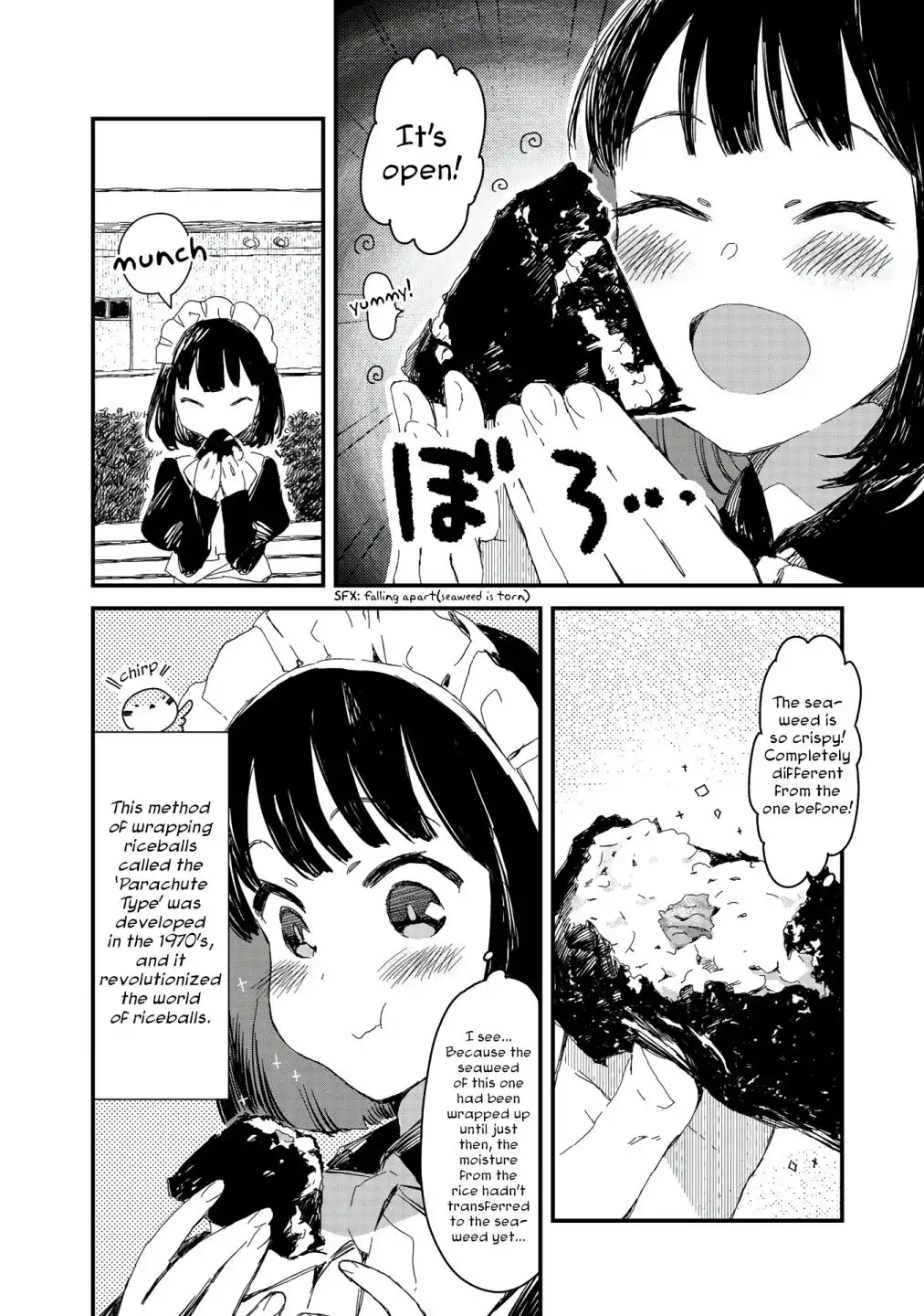 Maid-san wa Taberu Dake Chapter 5 5